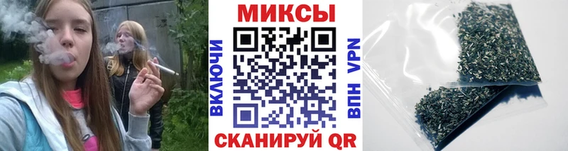 Бутират вода  Купить закладки  Ульяновск 