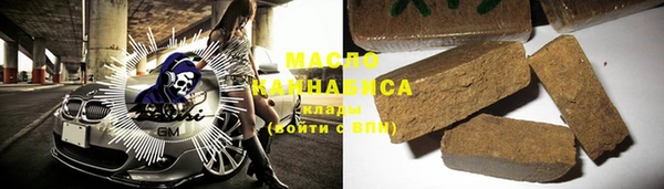 трава Переславль-Залесский